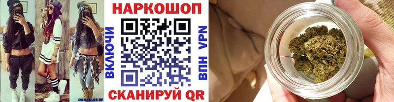 Все наркотики Новосиль Канабис Галлюциногенные грибы Alpha PVP МЕФ Cocaine