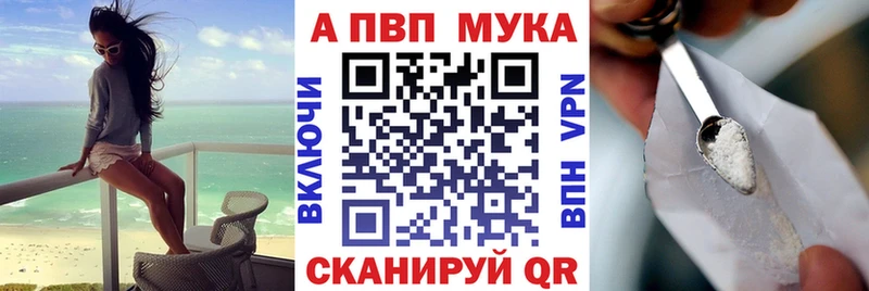 OMG ссылка  Новосиль  APVP СК  хочу  