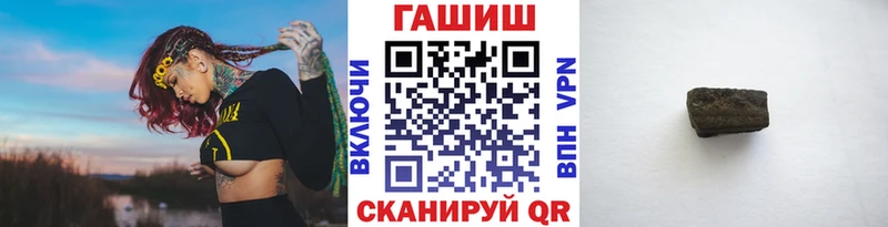 ГАШ 40% ТГК  Новосиль 