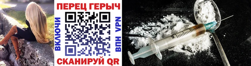 закладки  кракен   Героин афганец  Новосиль 