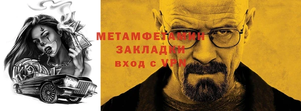 MDMA Нея