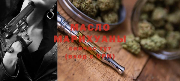 ECSTASY Навашино