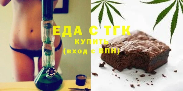 ALPHA PVP Нефтегорск