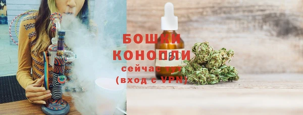 MDMA Нея
