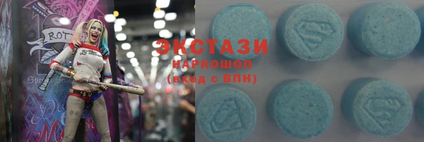 мет Наволоки
