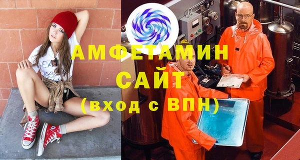 соль курить ск Надым