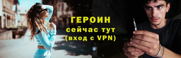 мет Наволоки