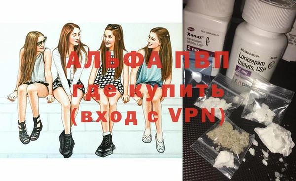 соль курить ск Надым