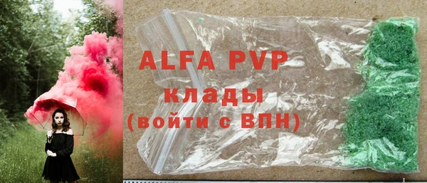 хмурый Нефтекумск