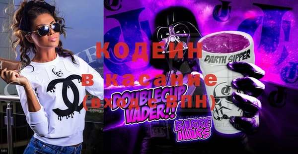MDMA Нея