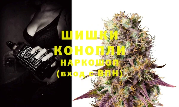 ALPHA PVP Нефтегорск