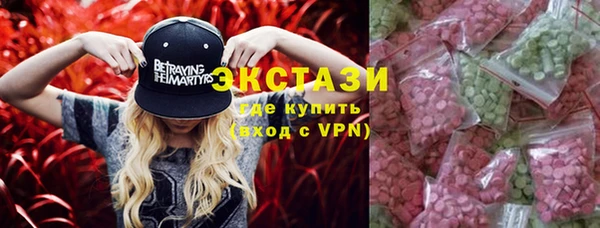 мет Наволоки