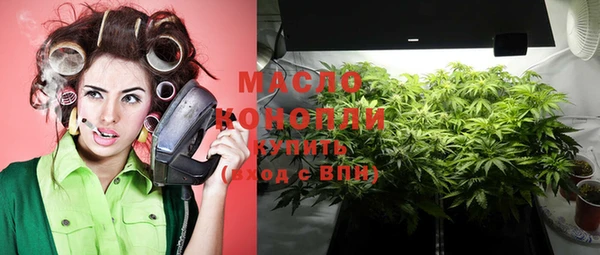 ECSTASY Навашино