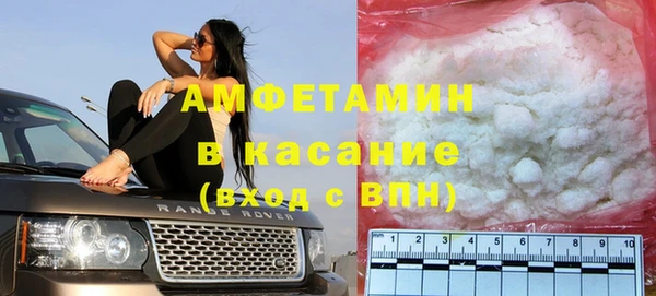 MDMA Нея