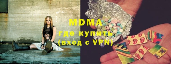 мет Наволоки