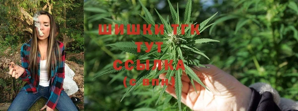 MDMA Нея