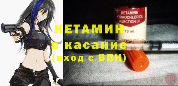 соль курить ск Надым