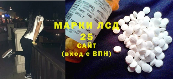 мет Наволоки