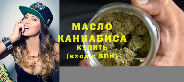 ECSTASY Навашино