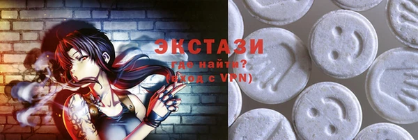 соль курить ск Надым