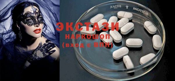 соль курить ск Надым