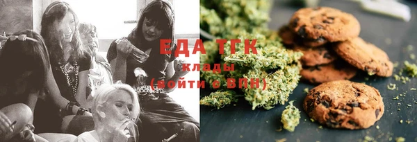 ECSTASY Навашино
