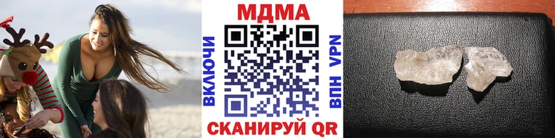 маркетплейс какой сайт  Новосиль  MDMA кристаллы 