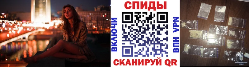 где можно купить наркотик  Новосиль  МЕТАМФЕТАМИН Methamphetamine 