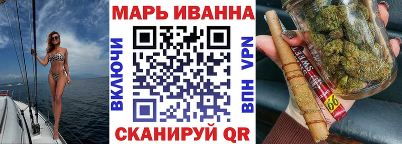 Бошки Шишки AK-47 купить Новосиль